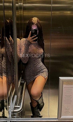 Детализированные фото и отзывы Лана