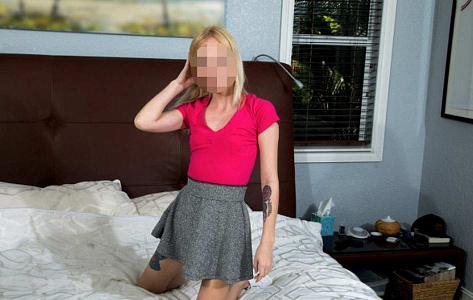 Оля, +7 904 867 89 40 - отзывы о фее