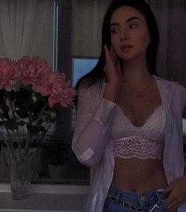 Подробные отзывы для девушки Катя