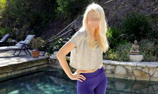 Подробные отзывы для девушки Евгения