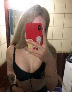 Блондинки, Надежда - фото и отзывы