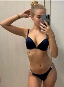 Подробные отзывы для девушки Вика