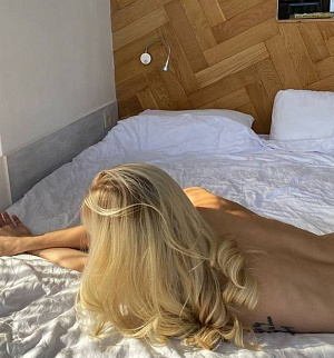 Соня, +7 904 866 69 80 - отзывы о фее