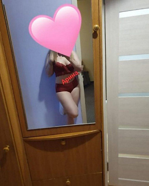 Брюнетки, Арина - фото и отзывы