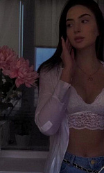 Катя — фото и список услуг